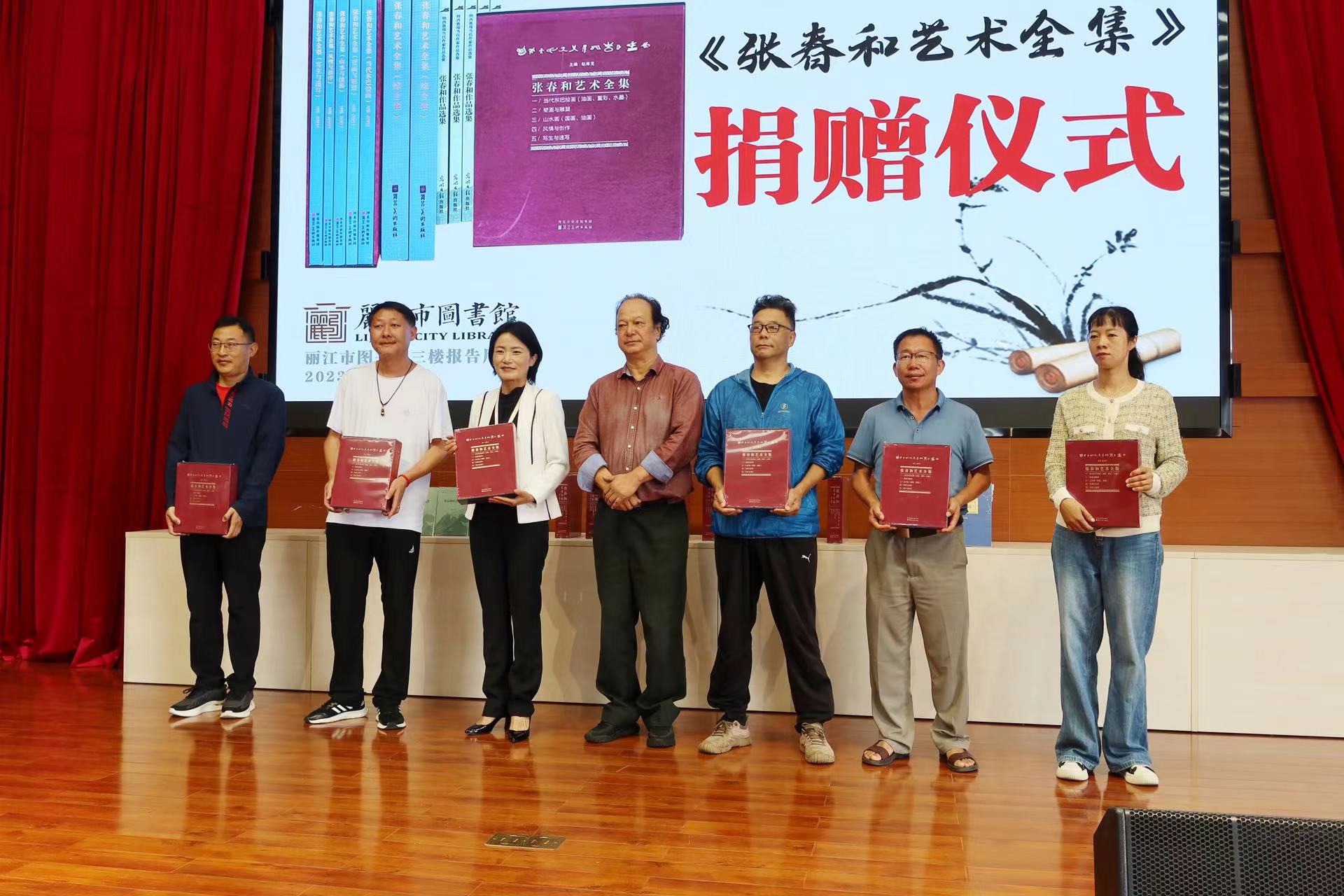 张春和向全市六个公共图书馆捐赠 (5).jpg