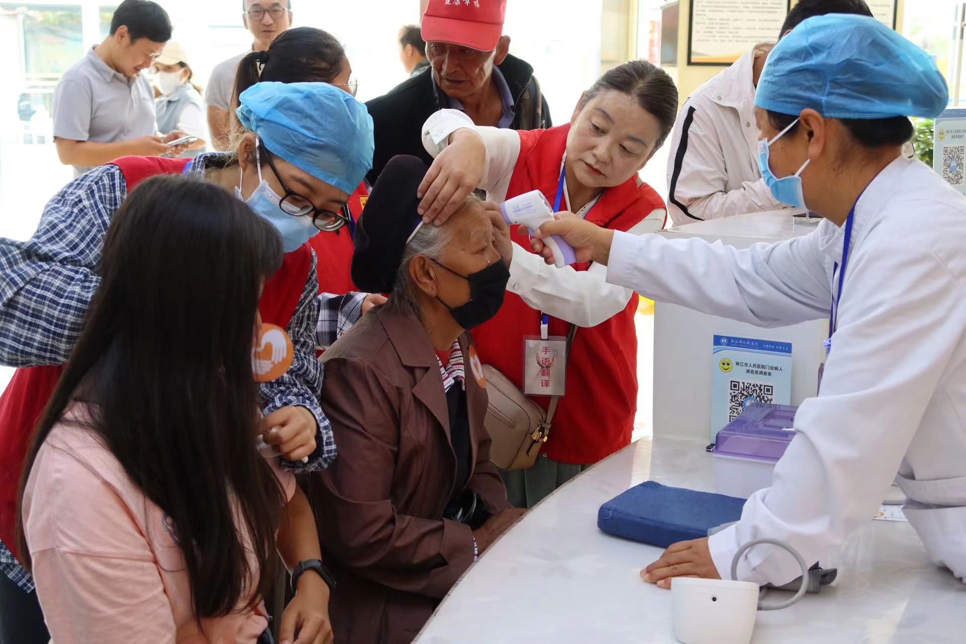 丽江市人民医院开设助聋门诊  为听障患者创造“无声有爱”就医环境 (10).jpg