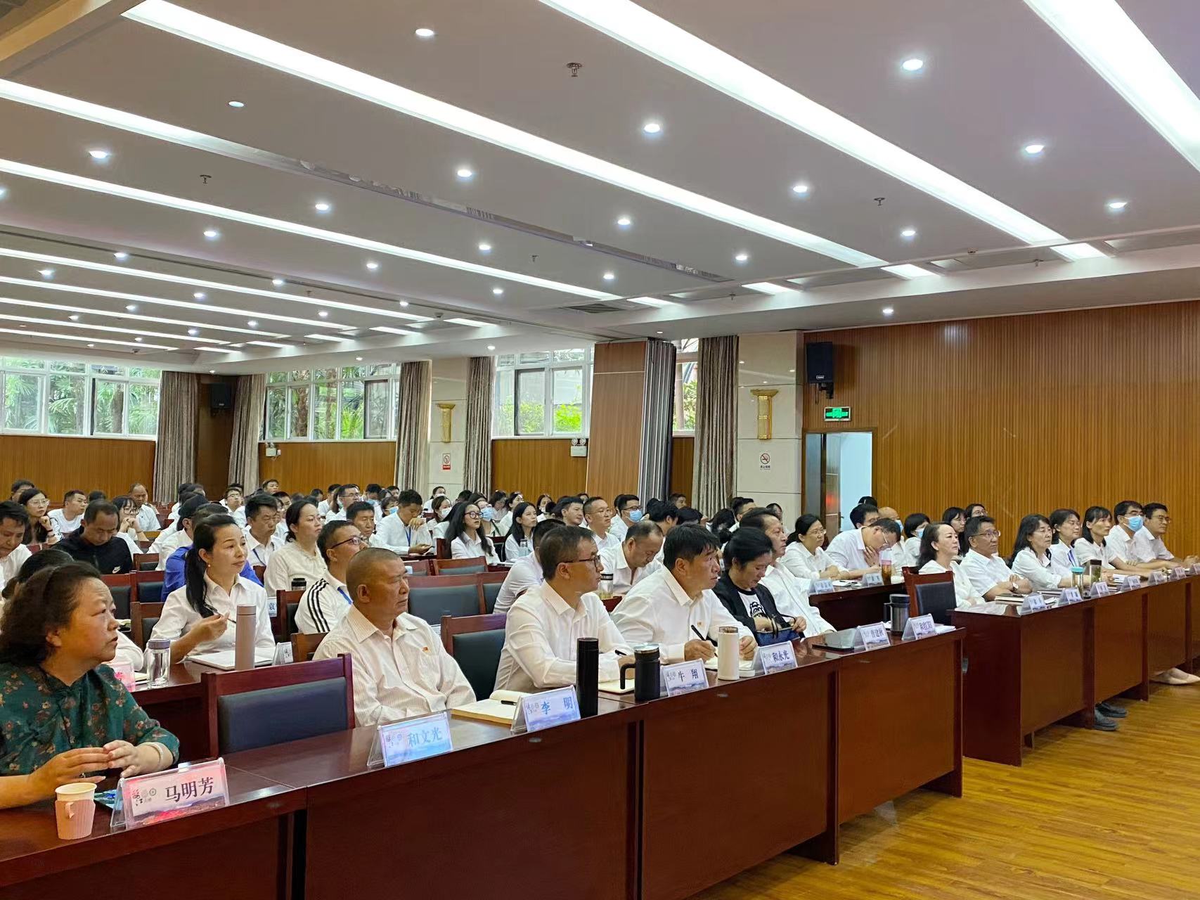 丽江古城保护管理局（公司）开展家风家教专题宣讲活动  共筑家庭廉洁防线 (5).jpg