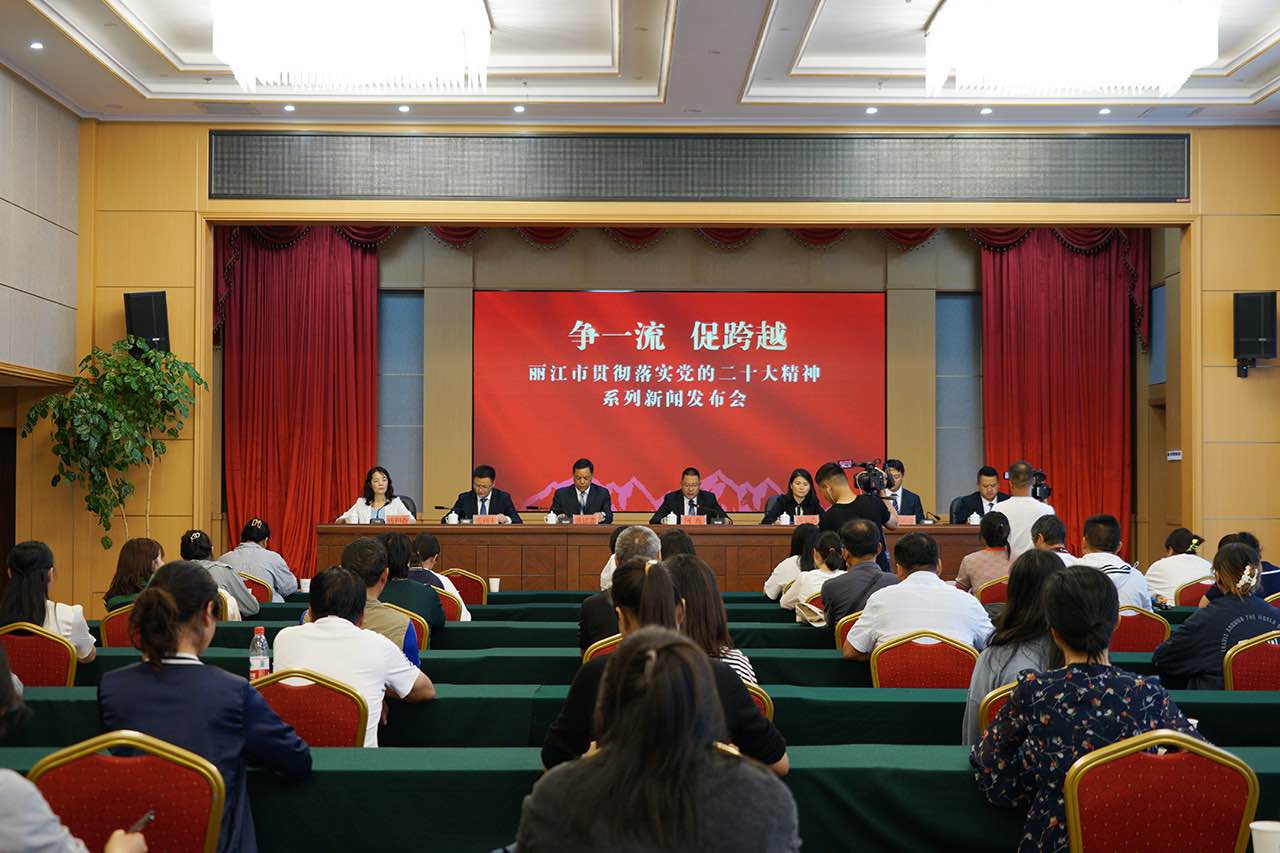 古城区全力建设——宜居美丽古城  宜业产业强区  宜游世界文化旅游名城  (2).jpg