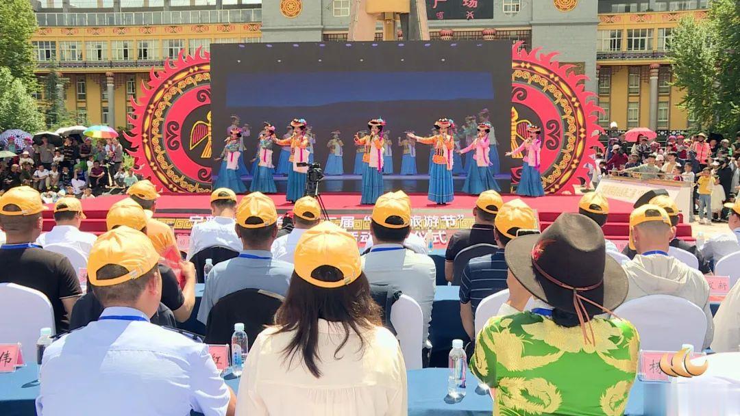 宁蒗县“第二届文化旅游节”暨2023年火把节活动隆重启动！ (8).jpg
