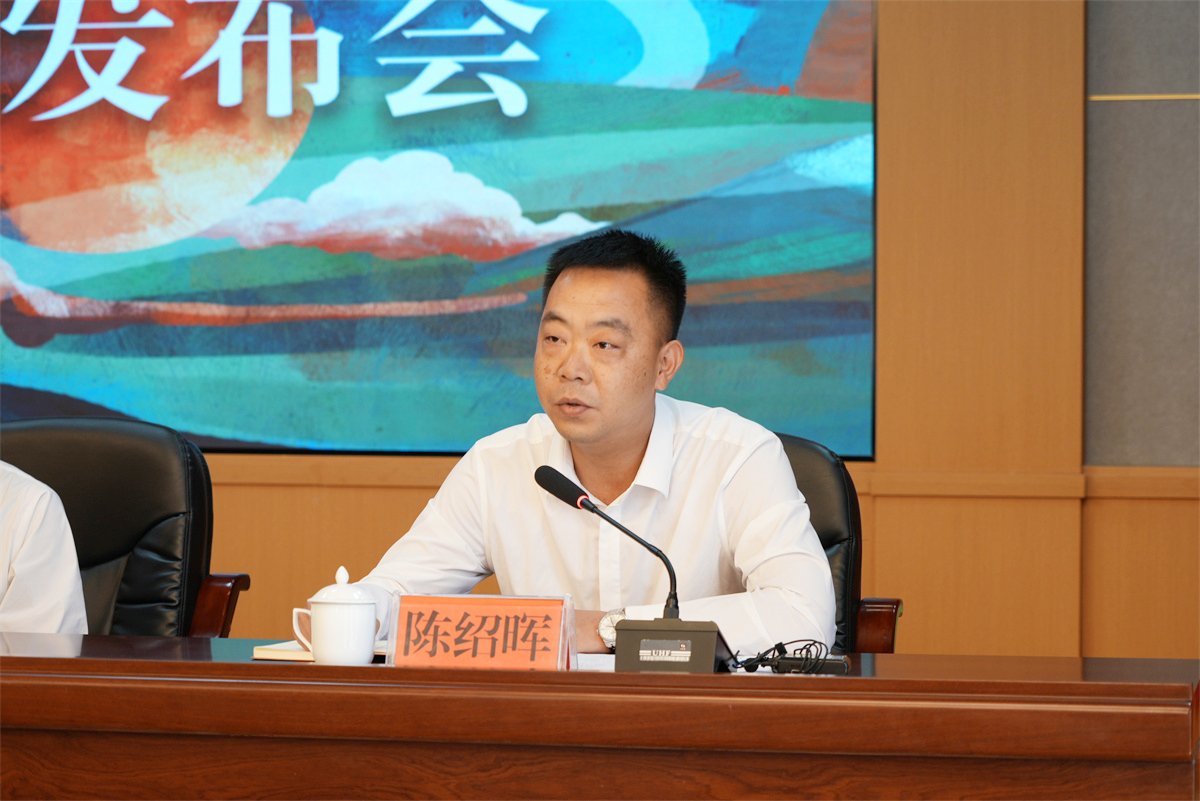 2023年全国“四季村晚”之夏季“村晚”将在丽江举行 (5).jpg