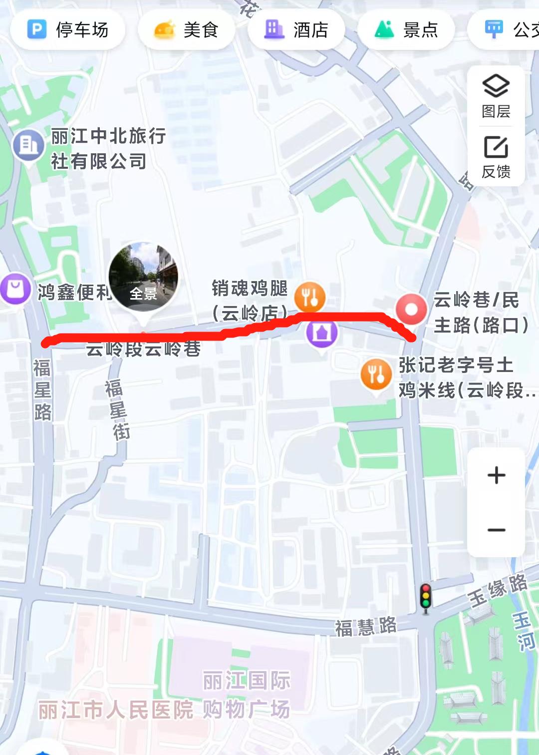 8月4日开始云岭路禁摆摊、禁大型客车停靠 (2).jpg