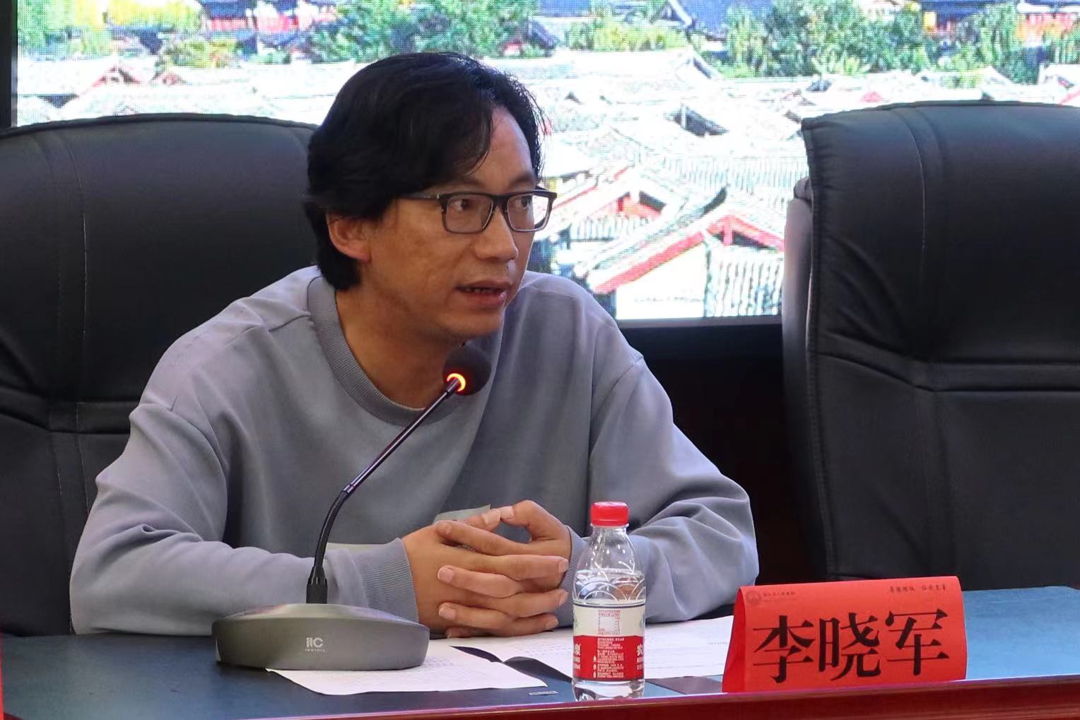 丽江市胸痛中心联盟成立 (1).jpg