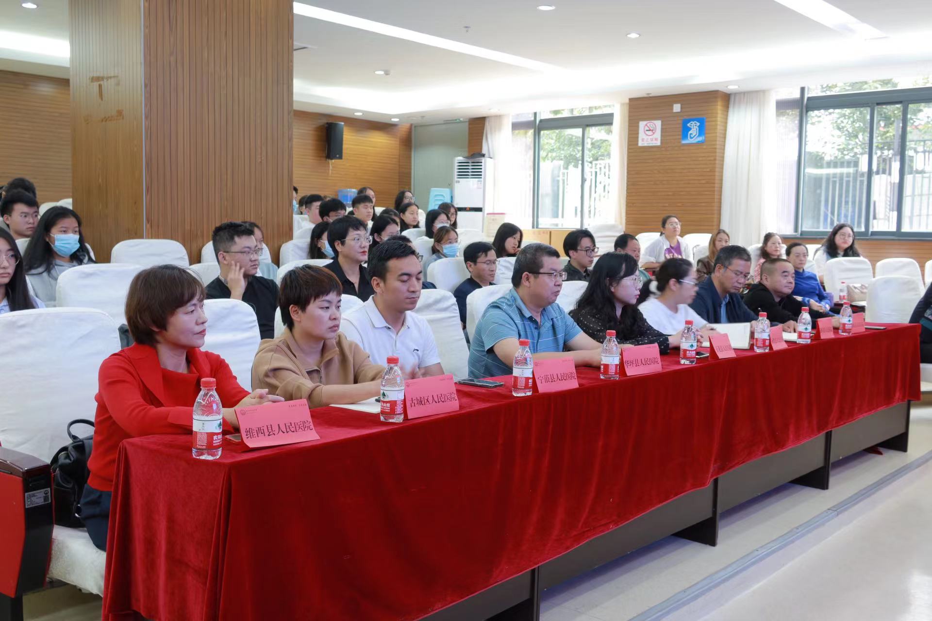 丽江市胸痛中心联盟成立 (5).jpg