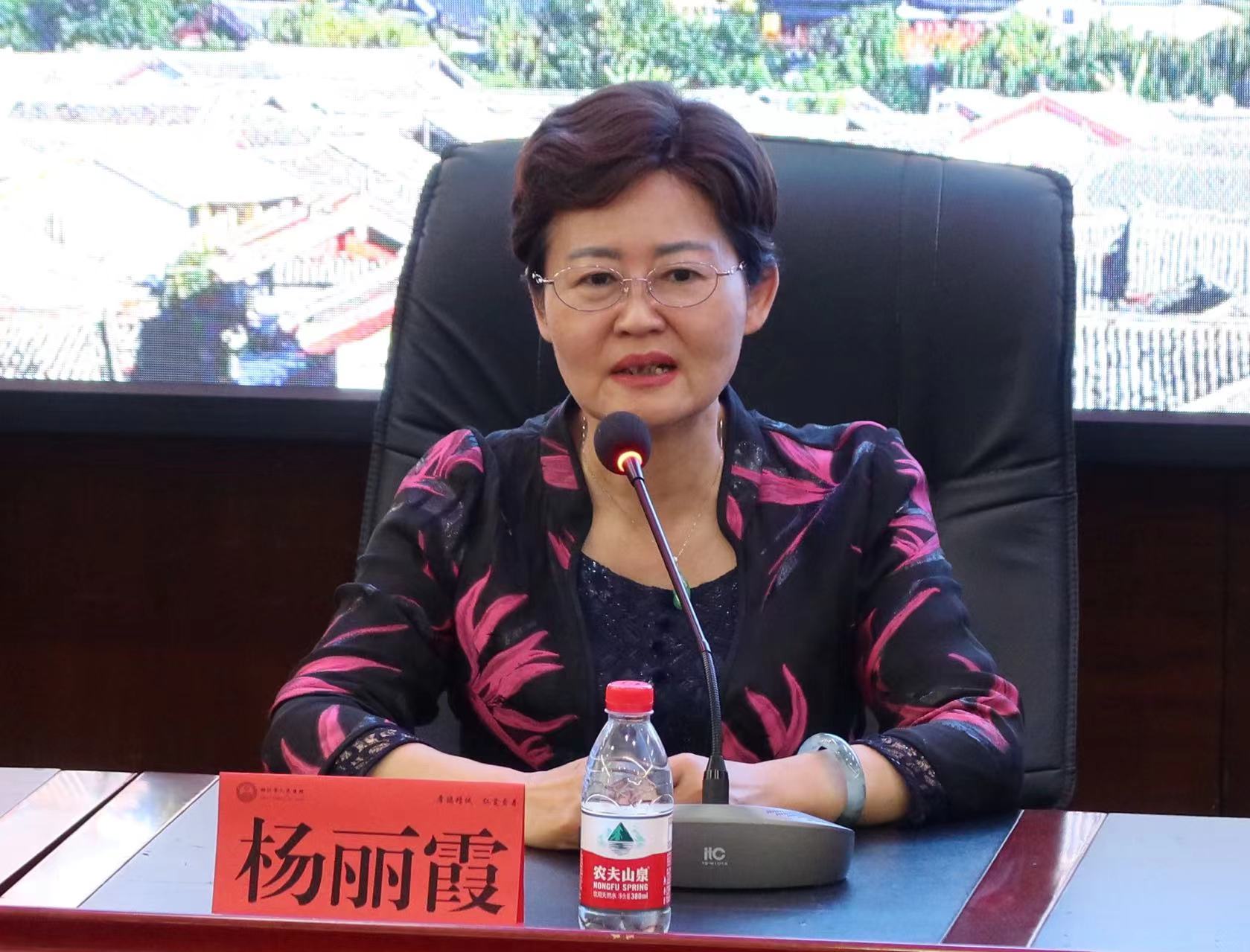 丽江市胸痛中心联盟成立 (7).jpg