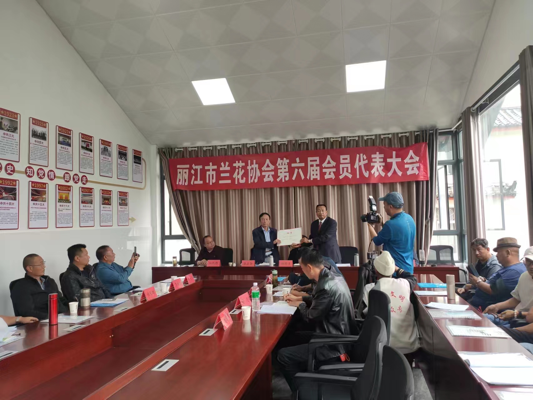 兰花盛宴：丽江市兰花协会助力经济增长与文化传承 (7).jpg