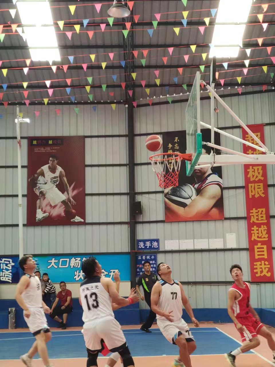 丽江市古城区“村BA”篮球赛开幕 (13).jpg