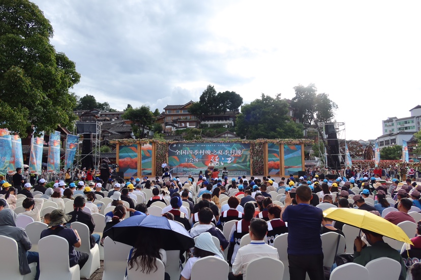 夏季“村晚”主会场及系列活动在丽江古城玉河广场启动 (8).JPG