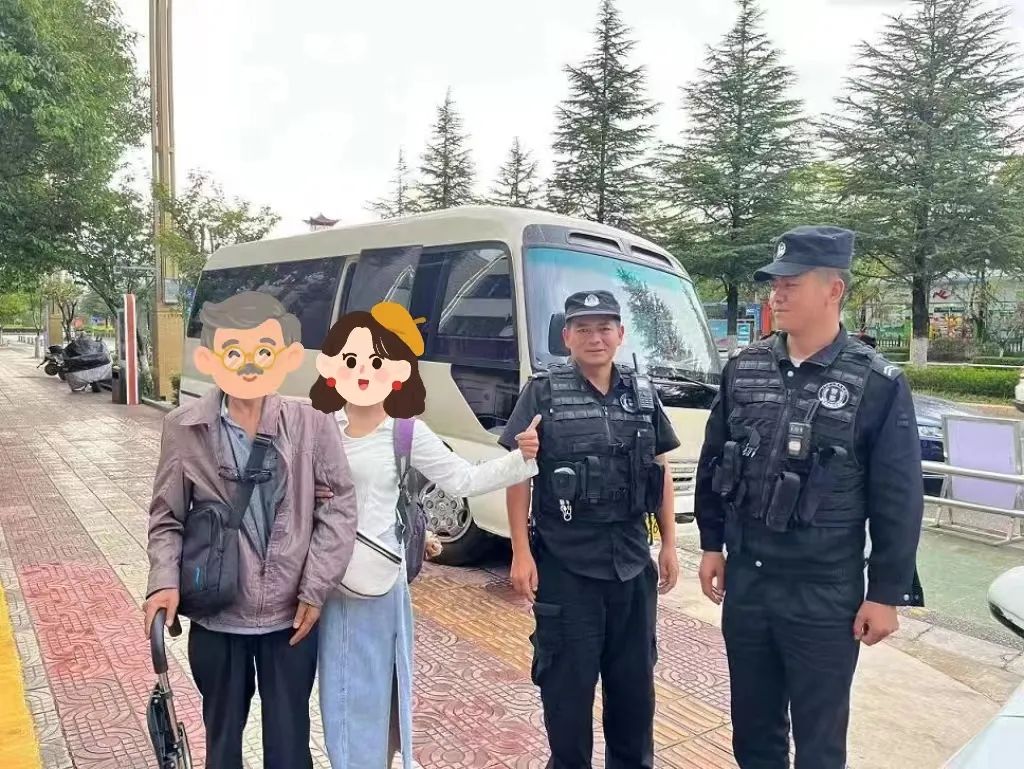 西安派出所暖心服务：老人迷路、孩子走散幸得民警相助.jpg