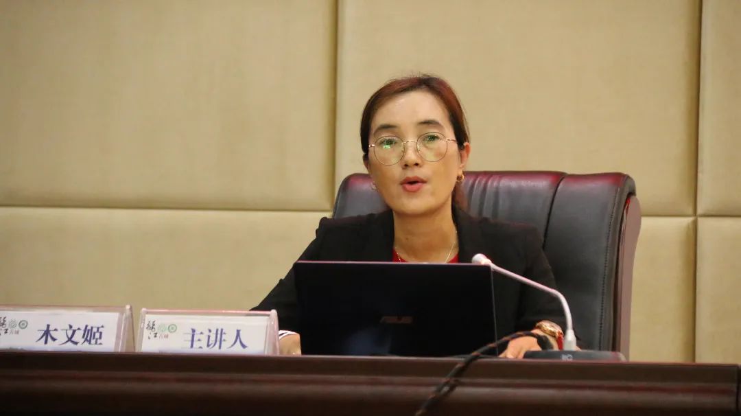 丽江古城保护管理局（公司）举办健康知识讲座，提升健康意识 (2).jpg