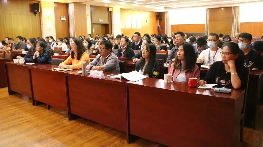 丽江古城保护管理局（公司）举办健康知识讲座，提升健康意识 (3).jpg