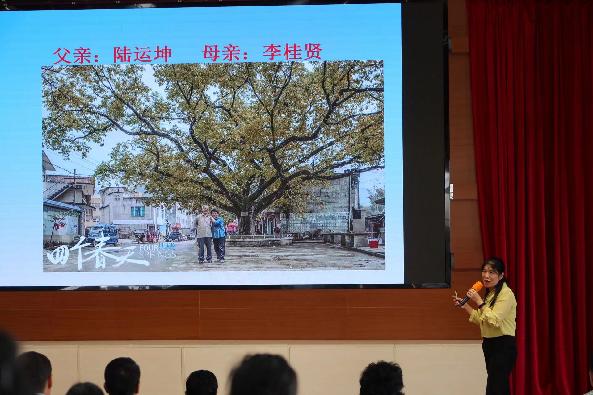 书的美好值得让更多人“听”见  丽江首届讲书人大赛落下帷幕 (5).jpg