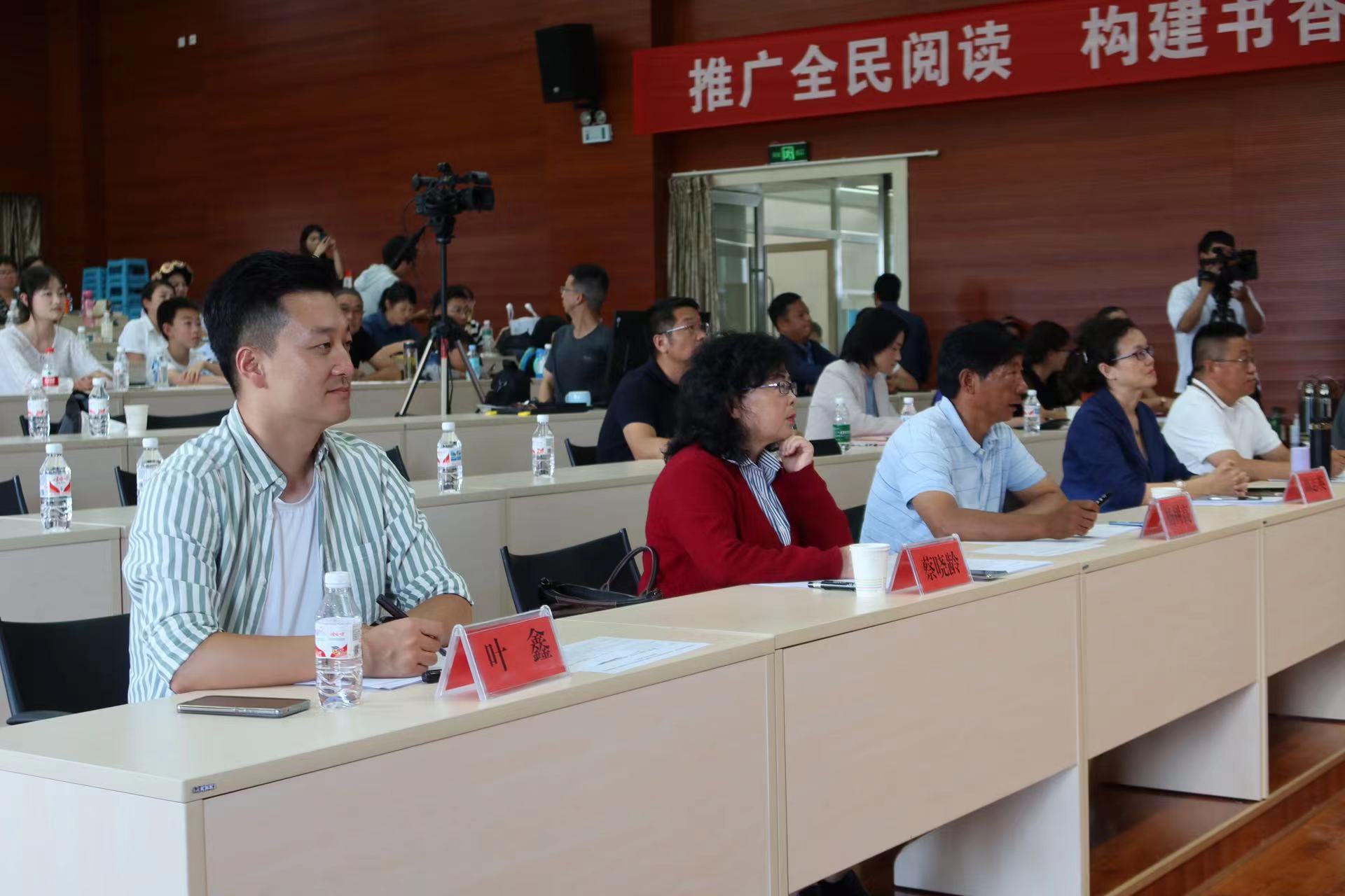 书的美好值得让更多人“听”见  丽江首届讲书人大赛落下帷幕 (6).jpg