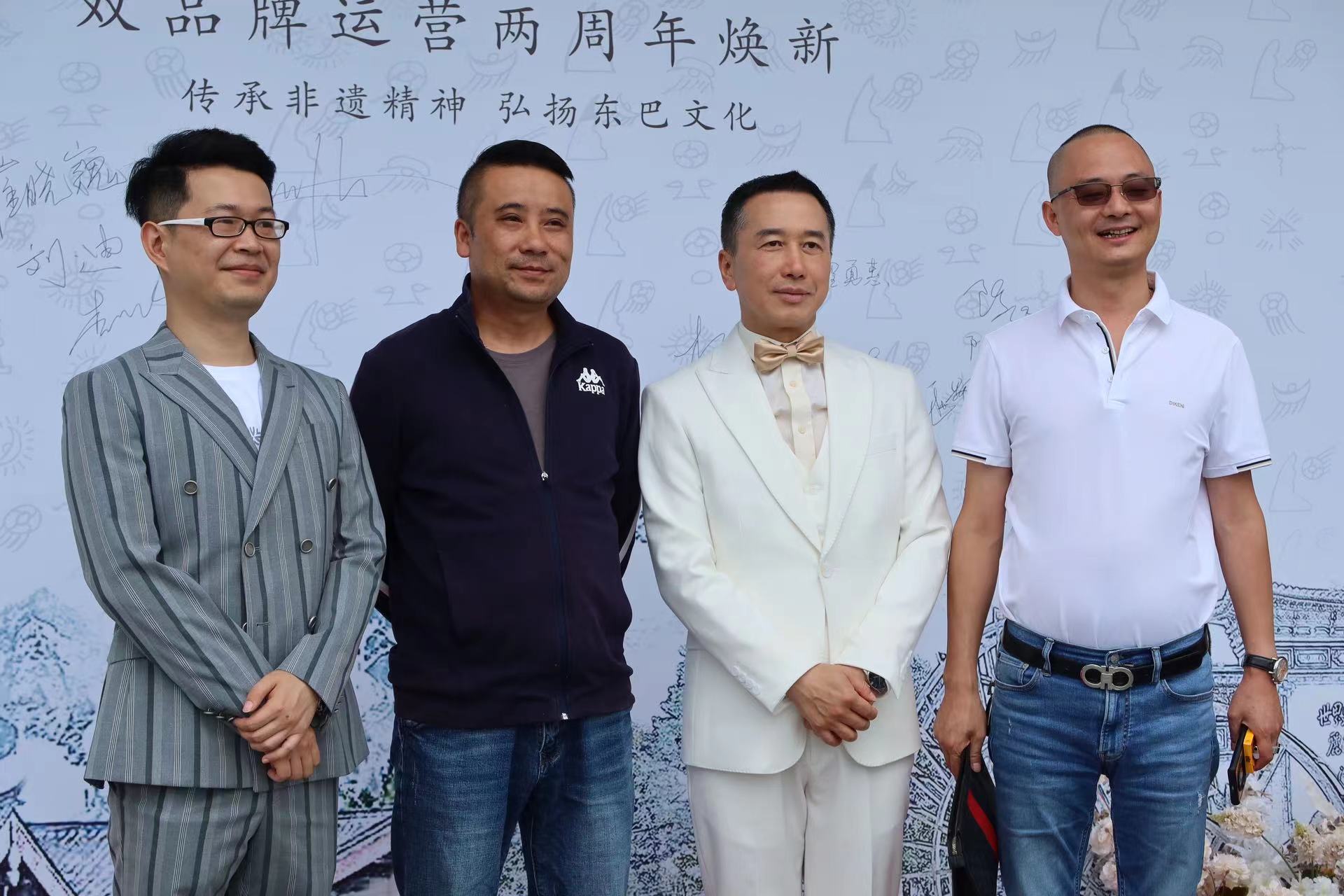 丽江金林温德姆至尊豪廷全别墅度假酒店和丽江金林豪生大酒店举行双品牌运营两周年庆典 (5).jpg