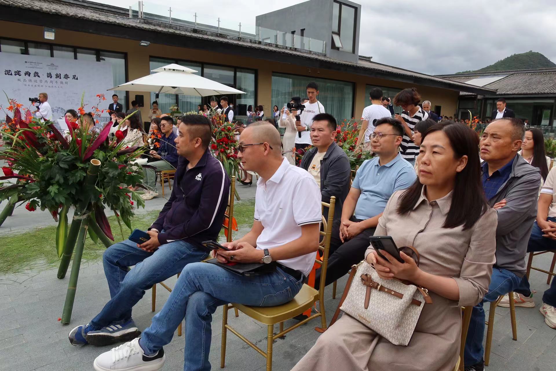 丽江金林温德姆至尊豪廷全别墅度假酒店和丽江金林豪生大酒店举行双品牌运营两周年庆典 (6).jpg