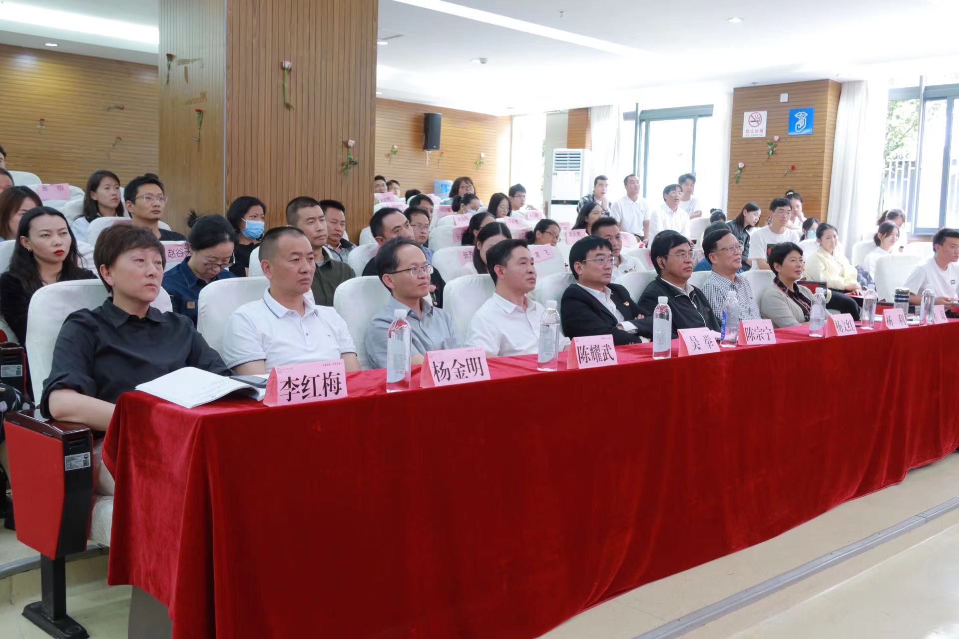 是医师也是教师 丽江市人民医院举行2023 年教师节活动 (2).jpg