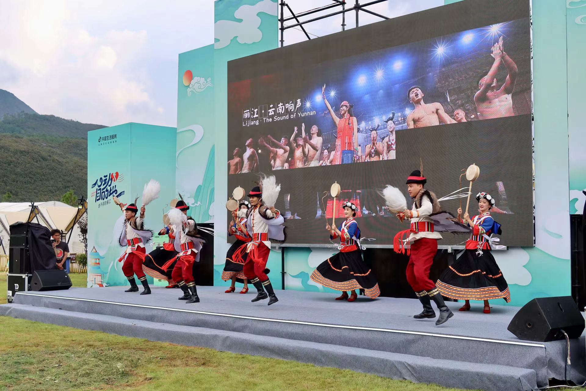 从心动到行动  相约舍不得的丽江 相约心动目的地 (12).jpg