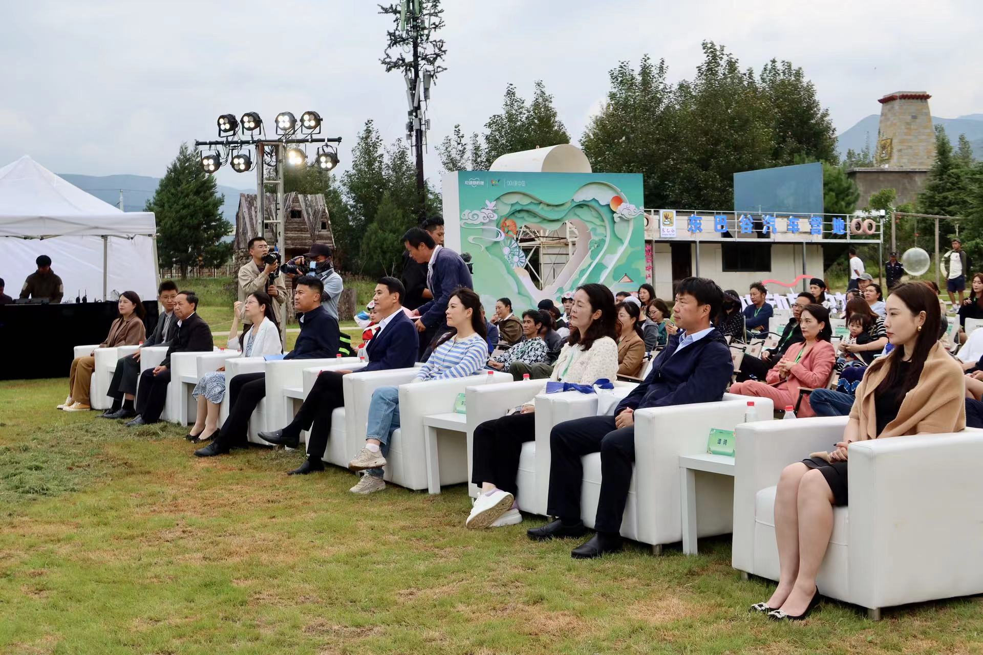 从心动到行动  相约舍不得的丽江 相约心动目的地 (14).jpg