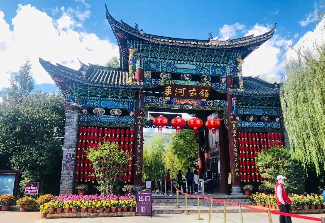 2023全国汽车（房车）露营集结赛将在丽江举办 (2).jpg