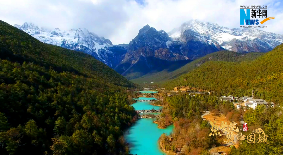 丽江市委书记浦虹邀您为丽江点赞，共同见证美丽的中国城！ (2).png