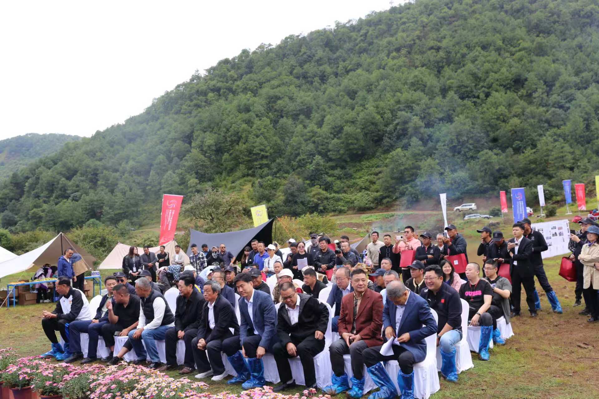 保护鹰猎文化遗产，中国少数民族体育协会鹰猎运动委员会成立大会在丽江召开 (3).jpg