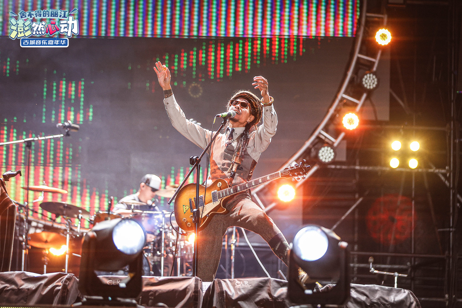 澎然心动”古城音乐嘉年引爆全场热潮 (7).jpg