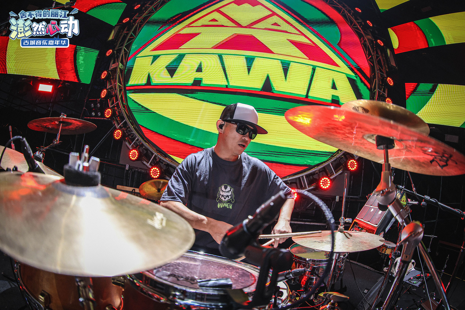 澎然心动”古城音乐嘉年引爆全场热潮 (8).jpg