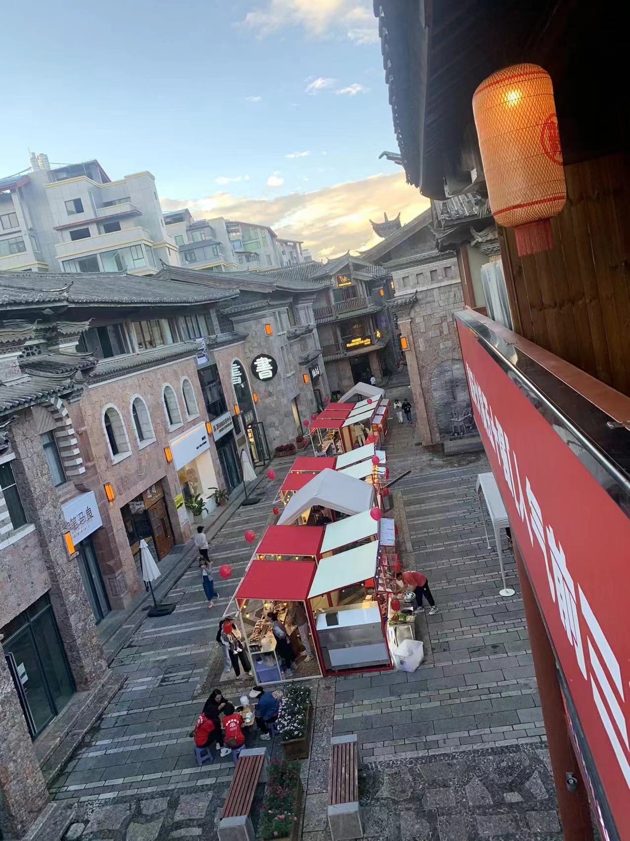 丽江祥和商业广场：推动业态多元化发展 为丽江夜游添彩 (2).jpg