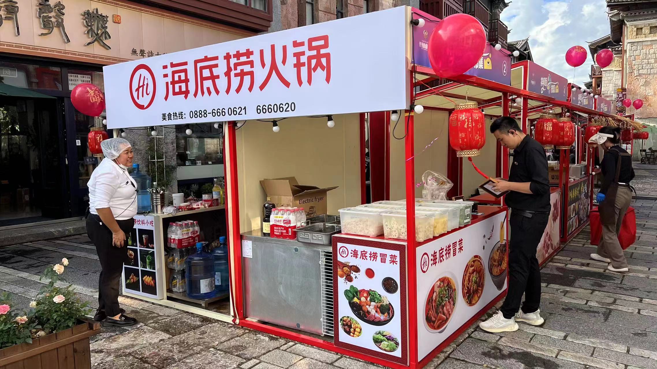 丽江祥和商业广场：推动业态多元化发展 为丽江夜游添彩 (4).jpg