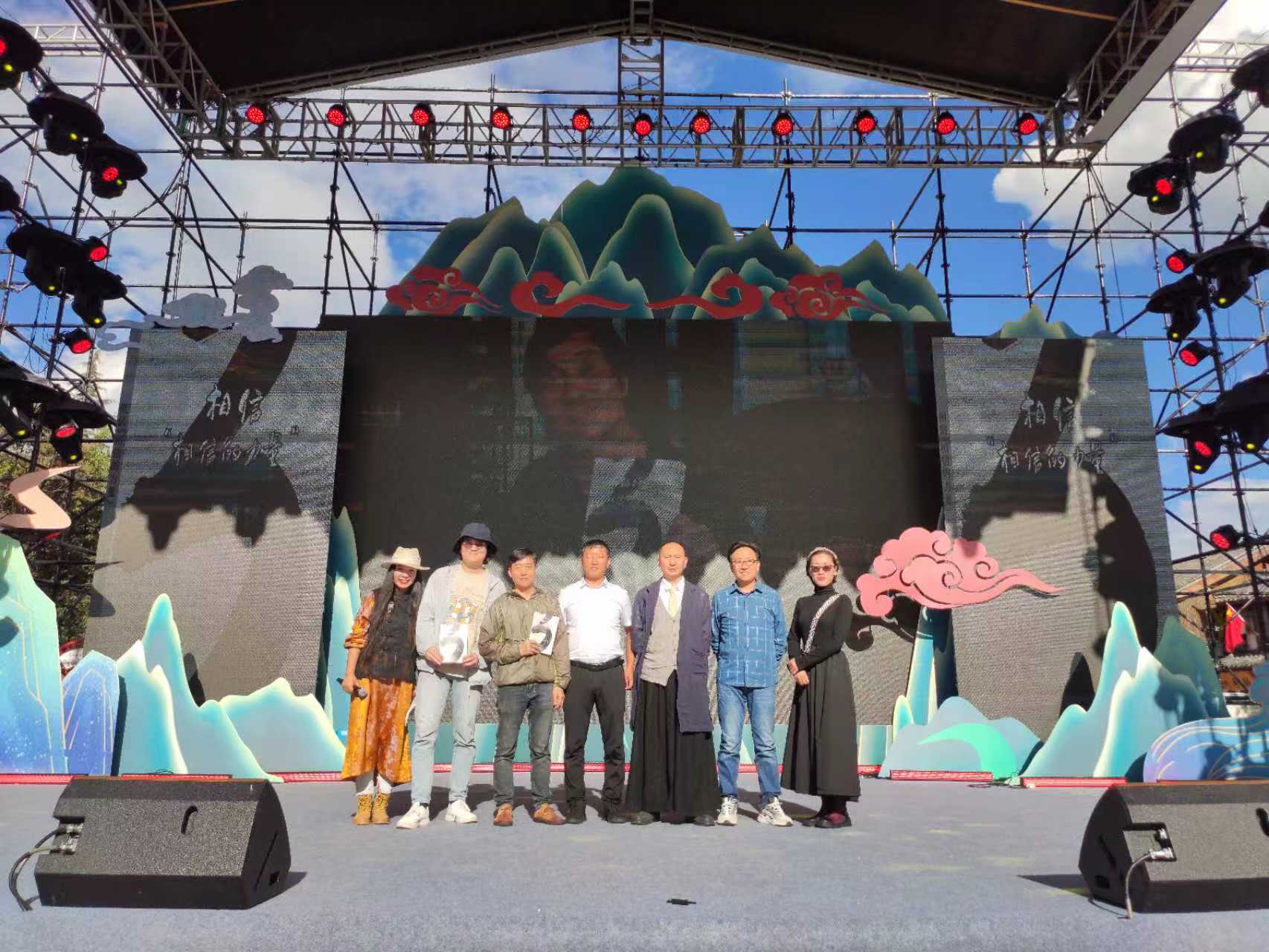 《相信·相信的力量》新书发布 (1).jpg