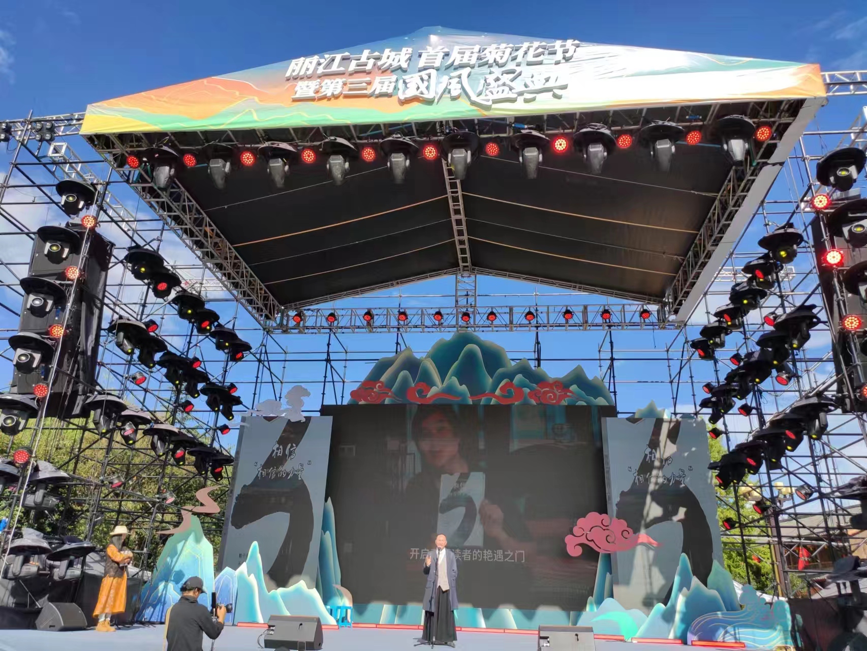 《相信·相信的力量》新书发布 (3).jpg