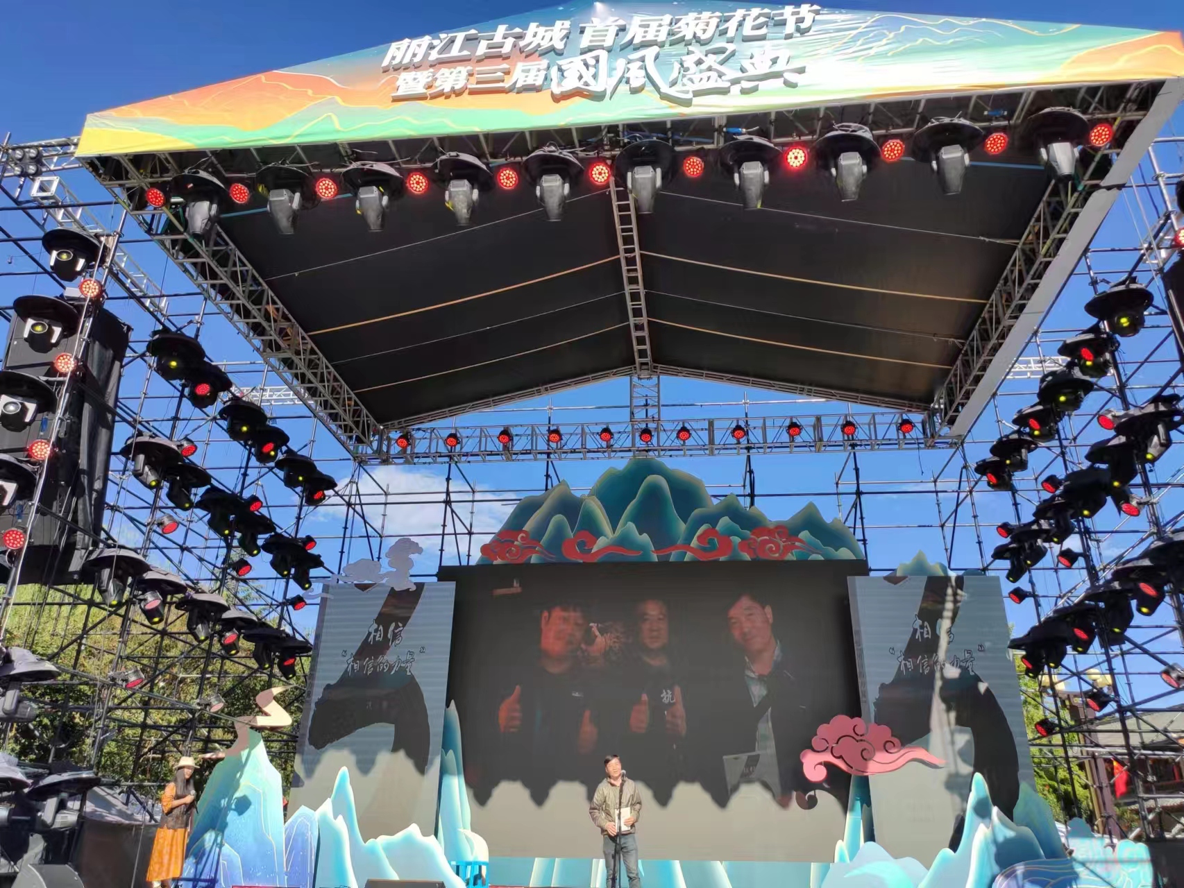 《相信·相信的力量》新书发布 (4).jpg