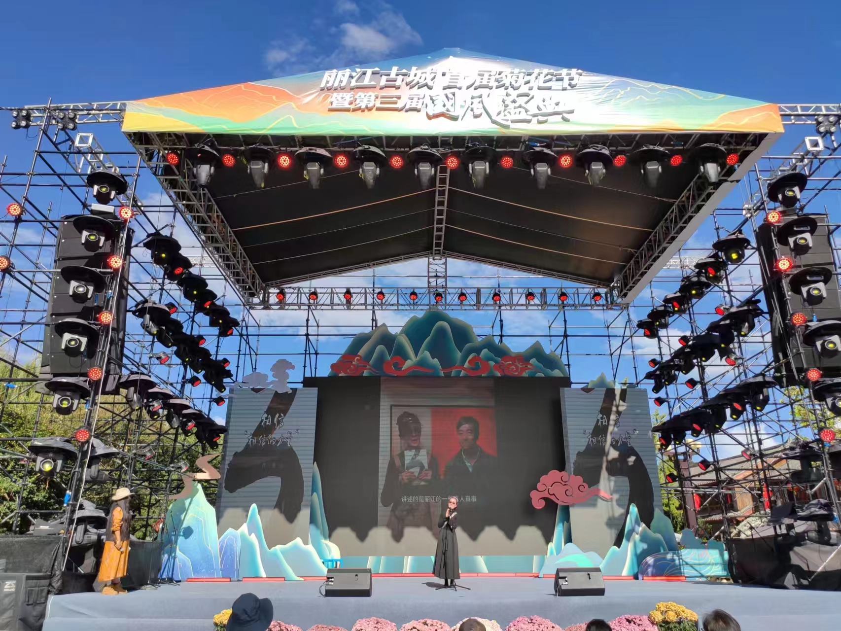 《相信·相信的力量》新书发布 (6).jpg