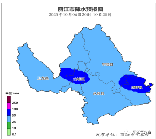 预计7～10日丽江市将出现持续阴雨天气.png