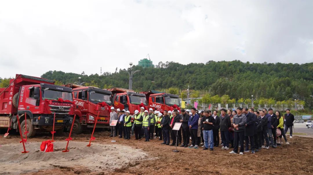 永胜县游泳馆建设项目正式开工 (3).jpg