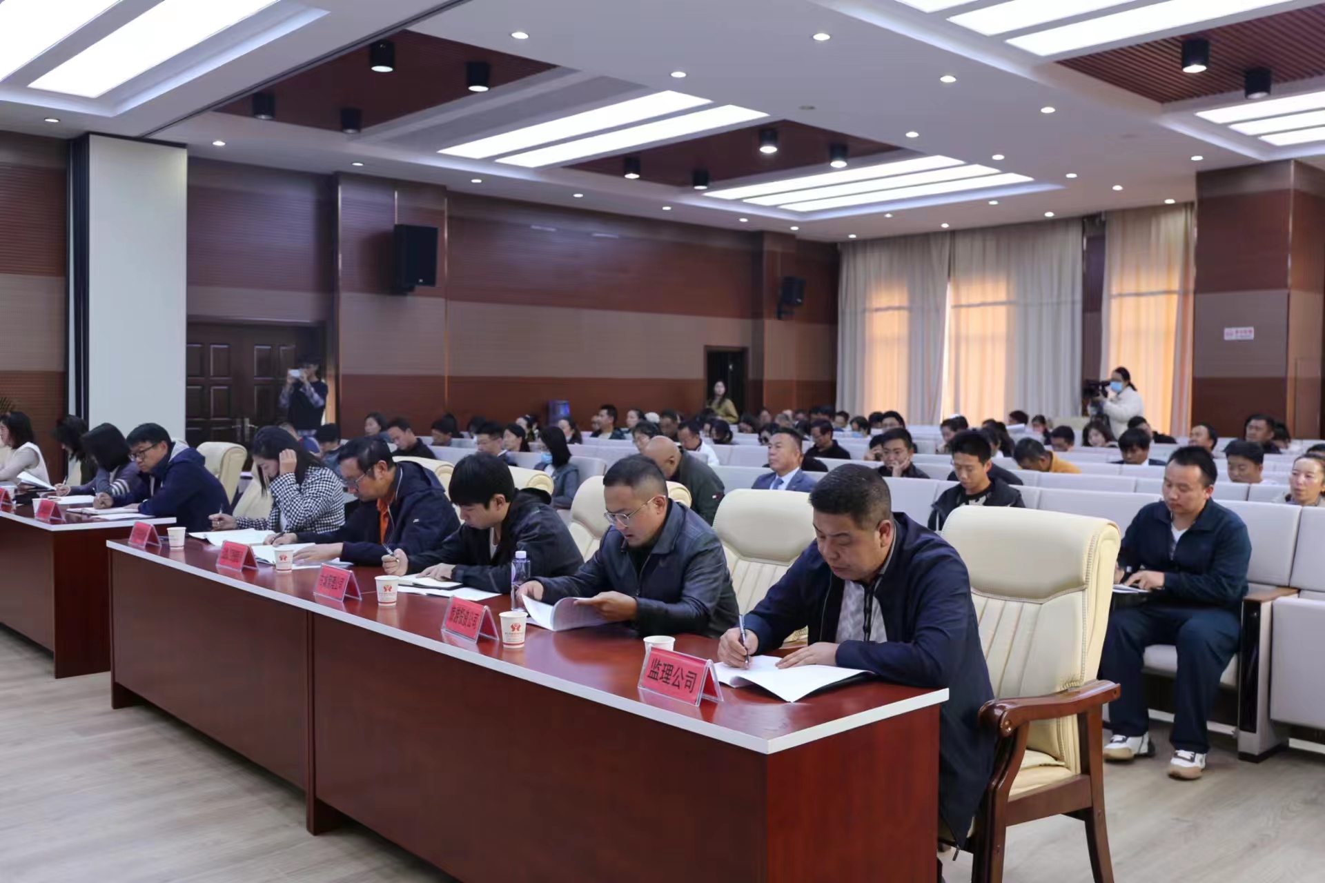 丽江市文旅行业劳动竞赛工作推进会召开 (3).jpg