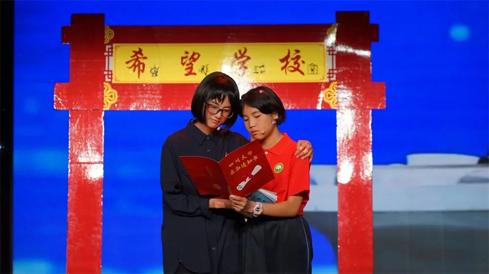 丽江中小学生课本剧大赛火热上演！ (3).jpg