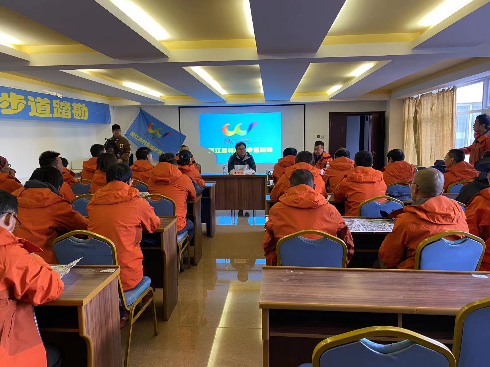 丽江森林旅游步道线路踏勘出征   7天勘探1200余公里 (2).jpg