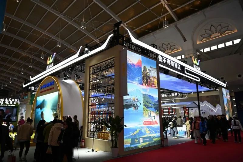 舍不得的丽江”登场——2023国际旅交会引关注.jpg