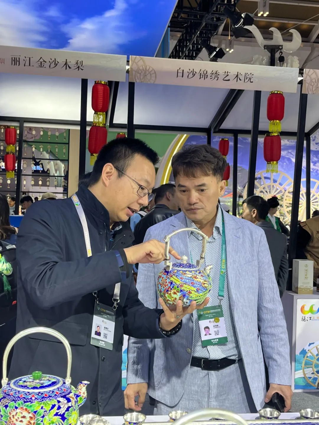 丽江农文旅矩阵闪耀2023旅交会舞台 (5).jpg