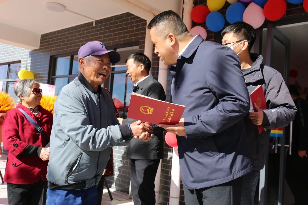 金林雅苑小区首批居民获得不动产证，开启幸福新生活！ (3).jpg