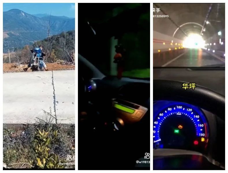 未戴头盔频繁“翘头”：鬼火青年被华坪警方抓获.jpg