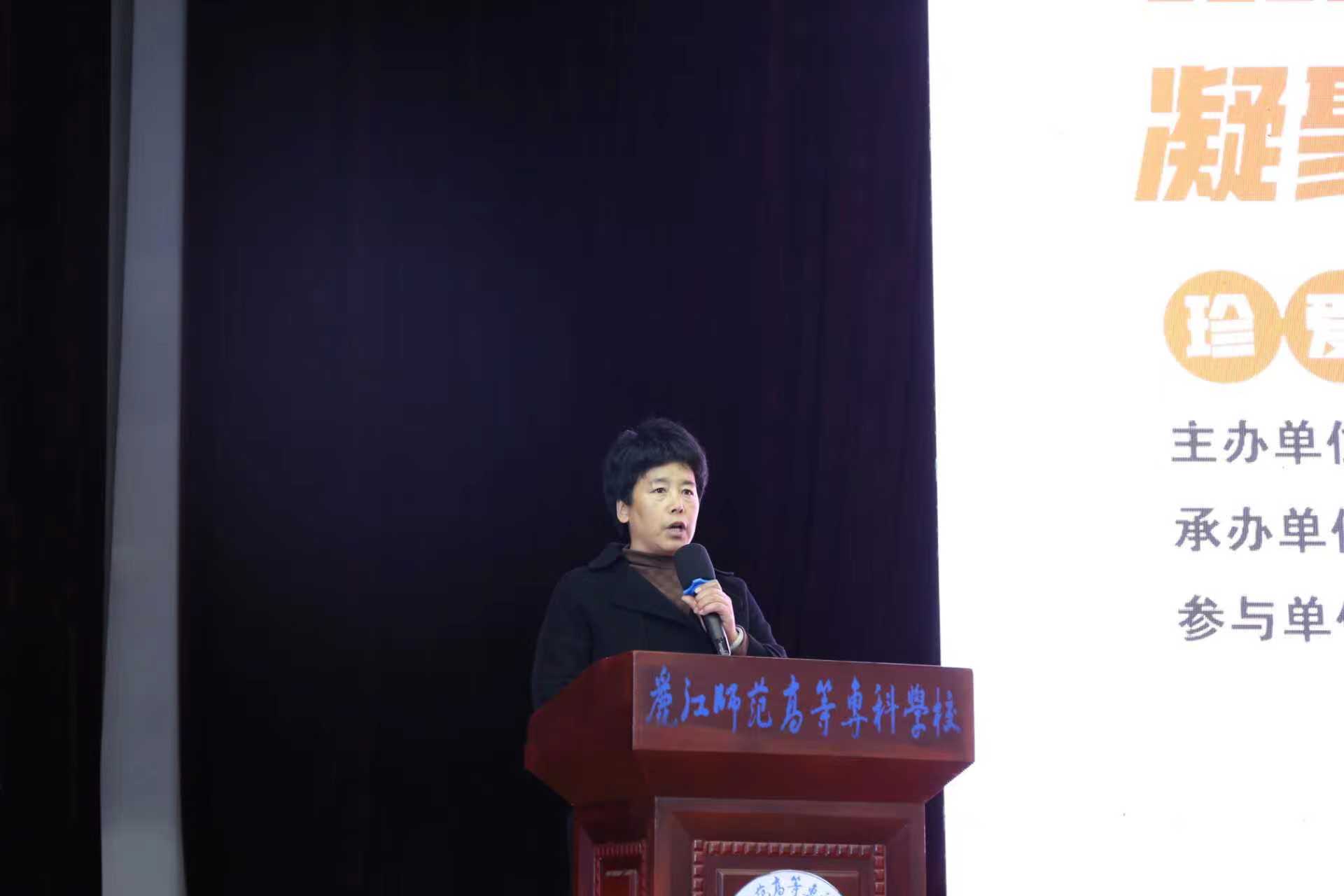 丽江市举办第36个“世界艾滋病日”宣传活动，呼吁凝聚社会力量共抗艾滋病 (1).jpg