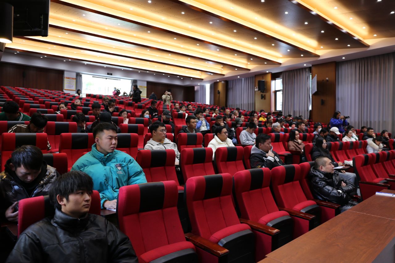 丽江党建引领旅游民宿高质量发展培训班开班仪式举行 (3).JPG