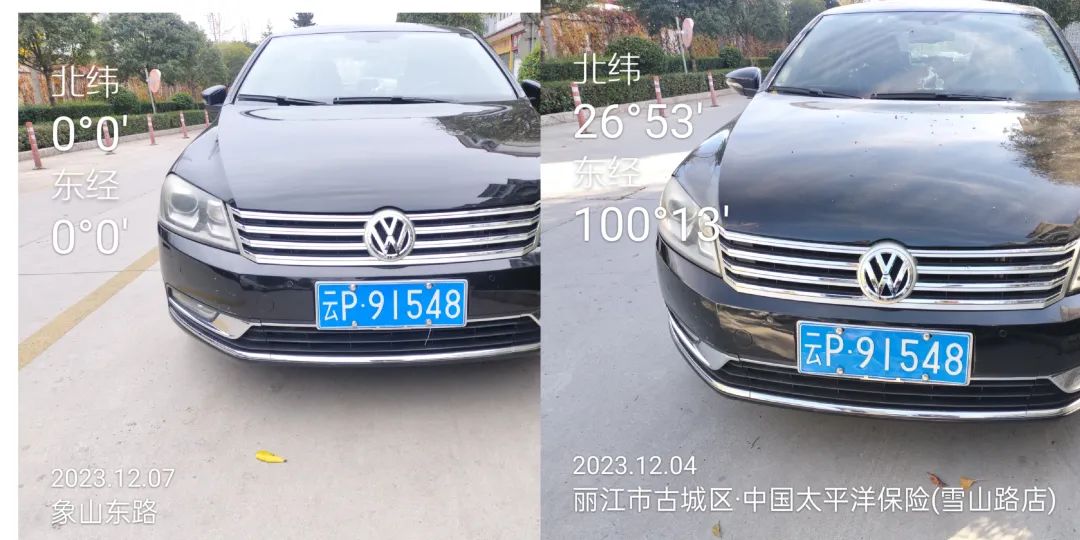 丽江西安街道背街小巷违停大曝光！整治行动正在进行中！ (6).jpg