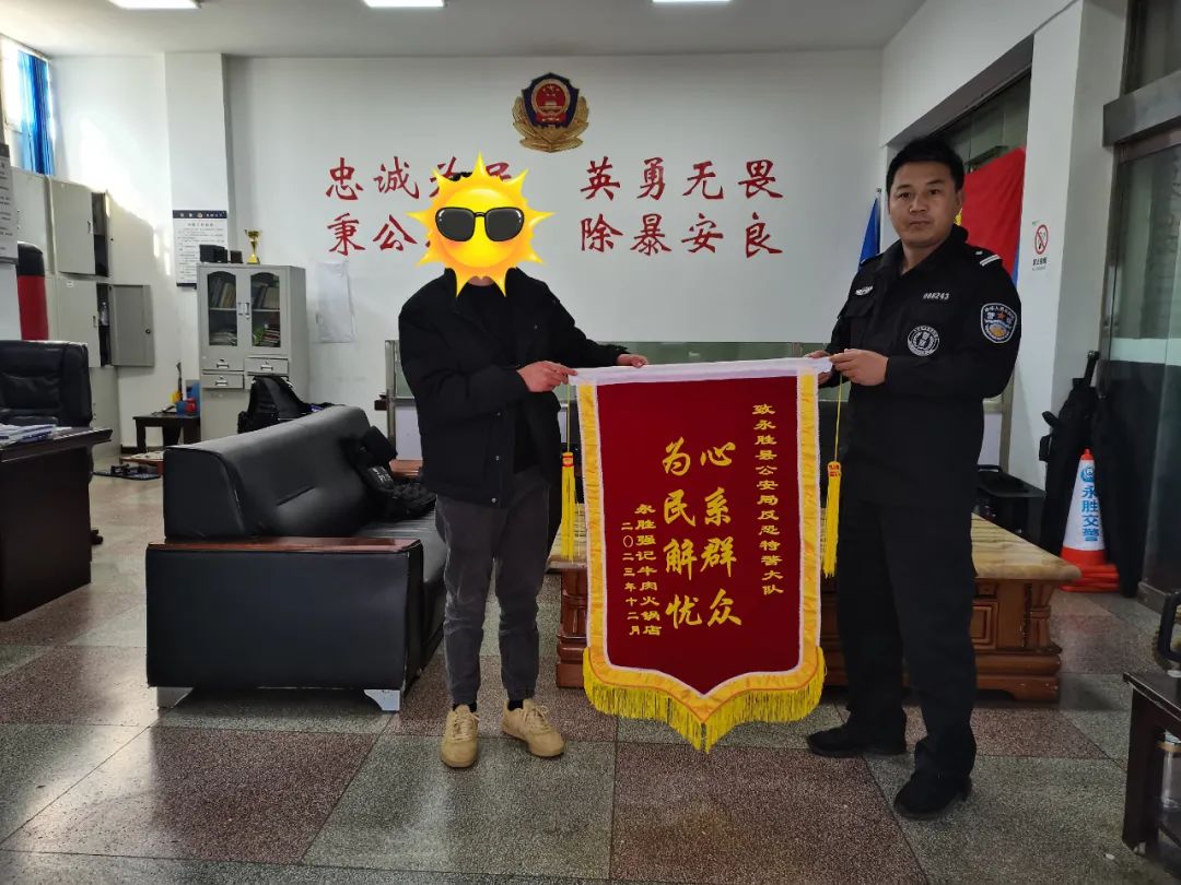 永胜八个人一顿吃了733元不付钱就走了 怎么回事？.jpg