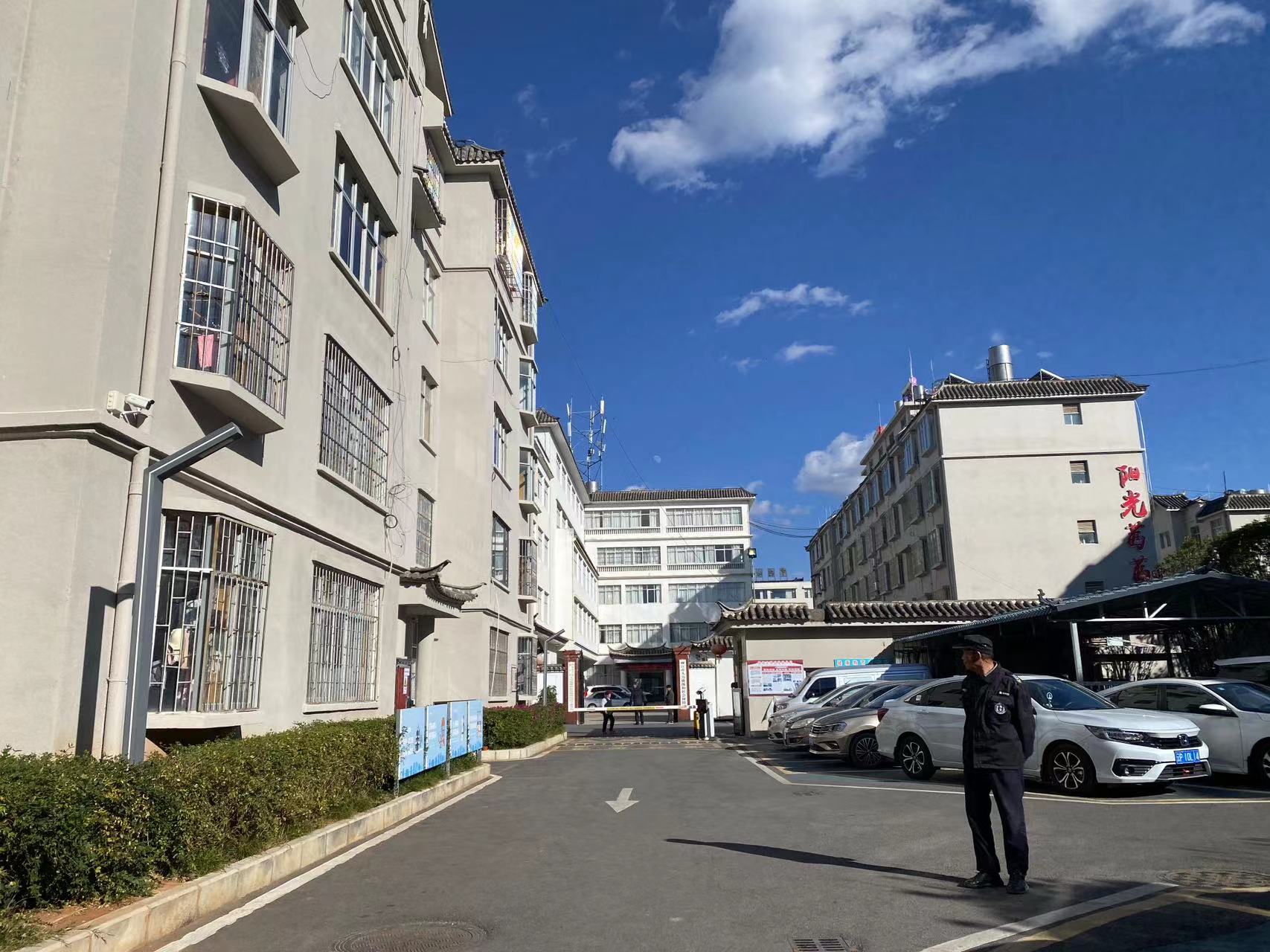 古城区探索新模式 “红色信托”物业破解老旧小区治理难题 (1).jpg