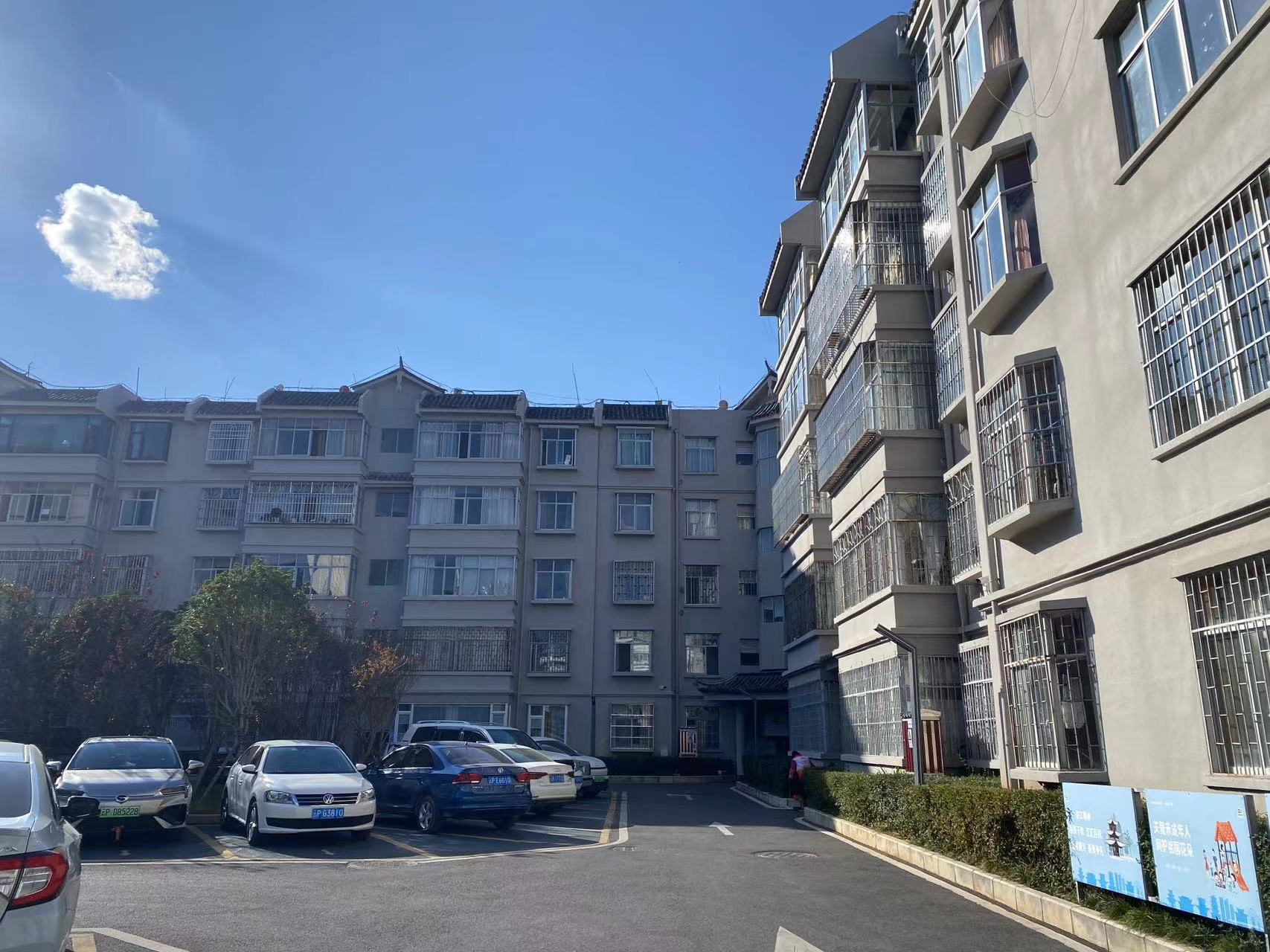 古城区探索新模式 “红色信托”物业破解老旧小区治理难题 (4).jpg