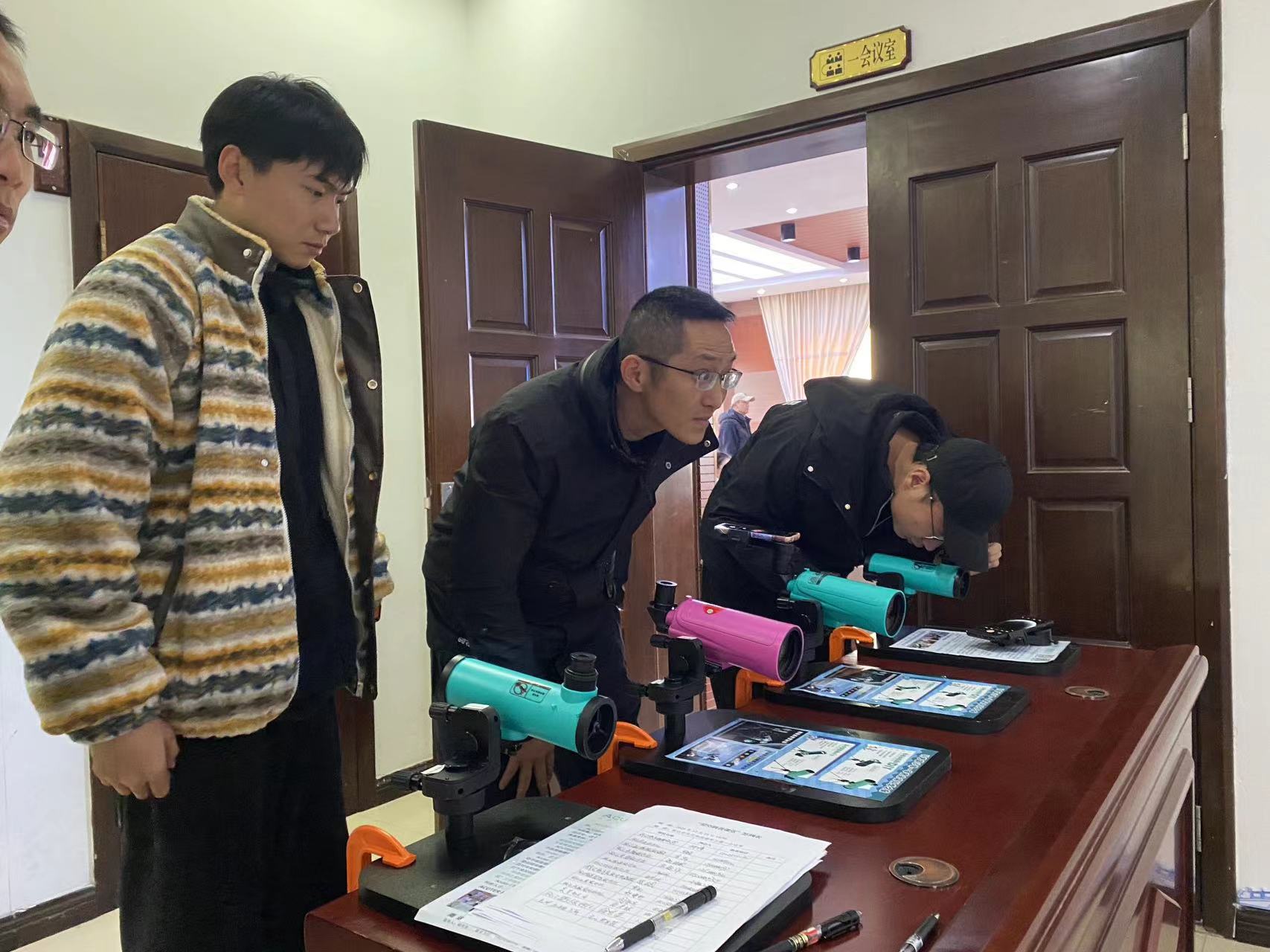 “星空 旅游” 丽江文旅企业参加星空科普课堂 (4).jpg